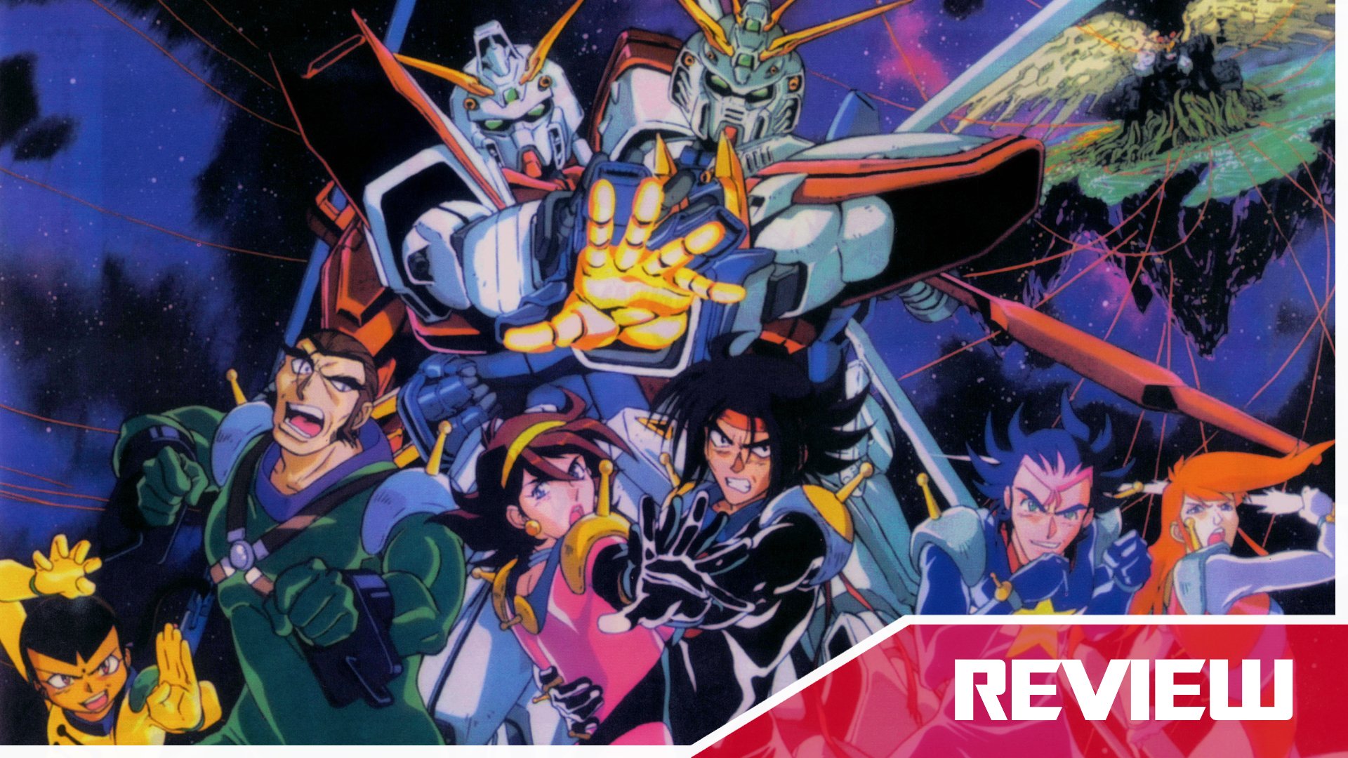Mobile Fighter G Gundam Blu Ray Collection Review Toonami Squad