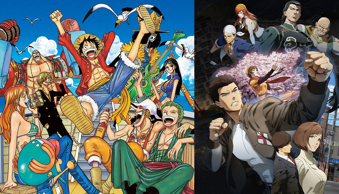 One Piece returns to Toonami this Saturday, January 22, Shenmue: The Animation premieres February 5