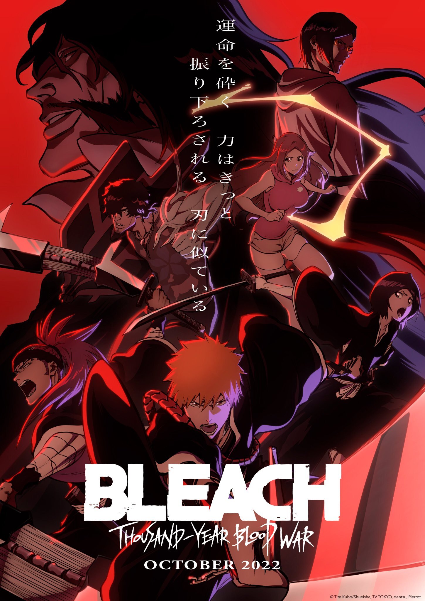 Bleach: Thousand-Year Blood War to begin simulcast on October 10