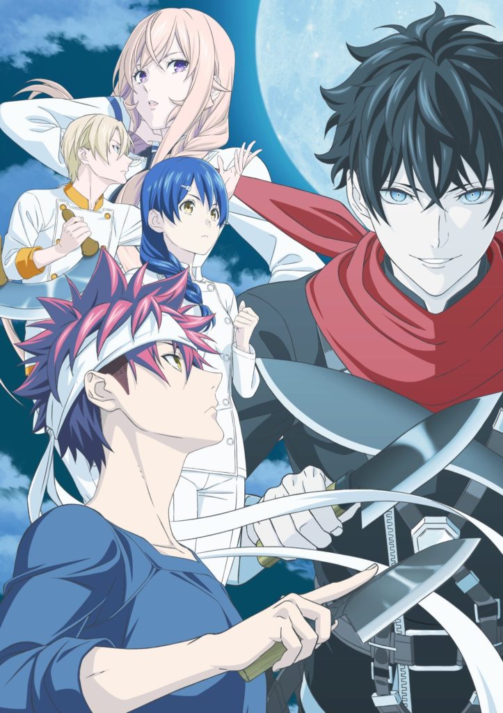 Toonami cooks up Food Wars: The Fifth Plate starting March 18